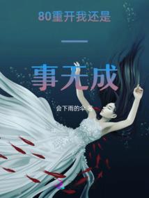 开封许昌天气预报