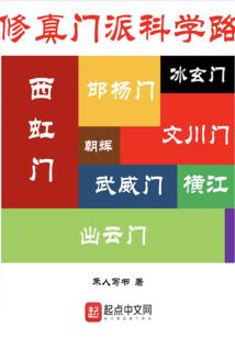 新泰10月14号天气