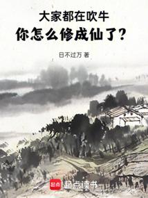 三年级天气气象日报