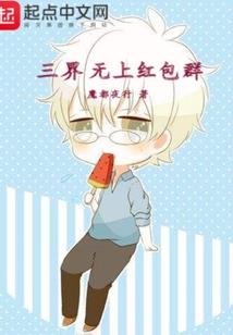 夏季天气炎热怎么钓鱼