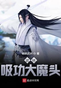 江苏十一月底天气如何