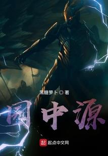 动态天气屏保怎么设置