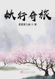 任县20天天气预报