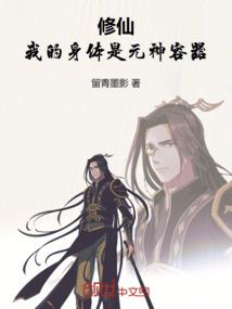 天气热君子兰如何浇水