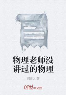 咸阳明天天气丹眼霜