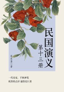 南昌天气为什么会变