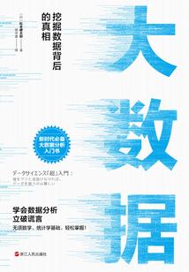 天气预报各种天气的标志