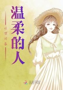 4月7日拉孜天气