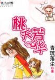 中钢天气预报