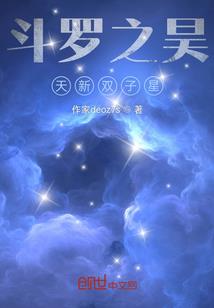 天气冷回到冬天的说说