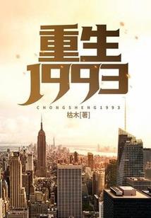 临夏积石山天气冷