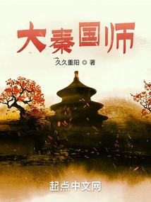 饶河一个月天气预报