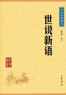 乌前旗未来15天天气