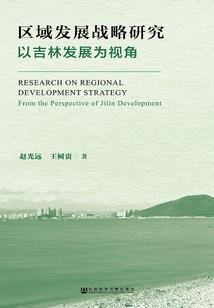 warm是什么天气
