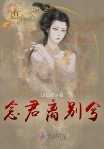 福州天气1961年