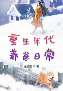 天气冷了好不好钓家鱼