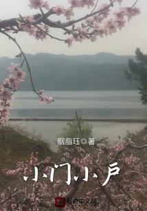 天气冷老人洗澡好吗视频