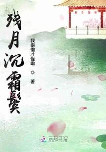 在天气逐渐变好的英文