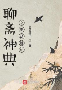 天气如何变成雪花状图片