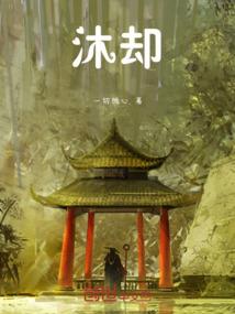 天气变了怎么回复别人