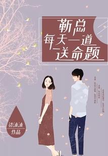 周天天气英语怎么写的