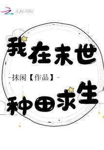 潍坊今天天气英语怎么说