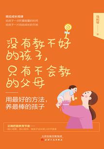 天气冷哥哥穿衣搭配图