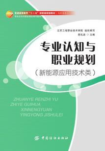 西夏区一周天气预报