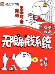 为什么天气热不能降温