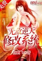 天气热感谢文案短句图片