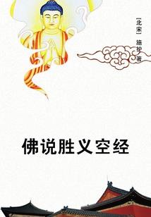上古天气热