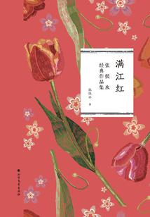 天气热宝宝注意