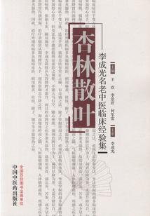 上海今日什么天气