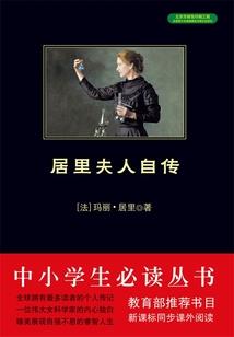 2018年4月江门天气