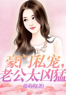 5月杭州乌镇的天气