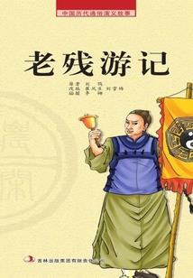 为什么草莓天气热不好吃