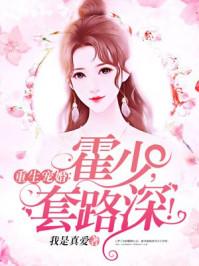 天气冷蒙脸图片大全女