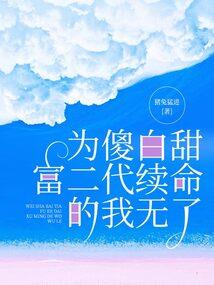 天气变暖为什么会无力