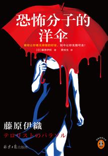 英语日常用语天气怎么说