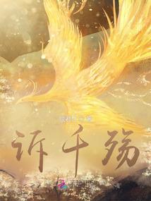 枣庄7月28号天气如何