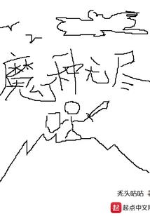 英语我天气怎么说英文