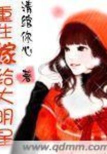 天气冷小伙子