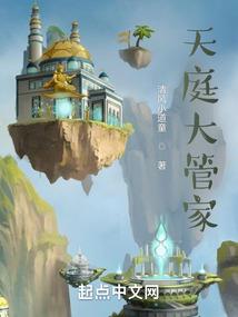 南方天气如何选择机油