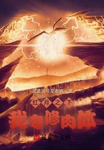 请帮我搜一下冬至的天气