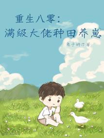 和天气有关的英语ppt模板