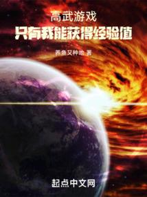 天气冷小腿起皮