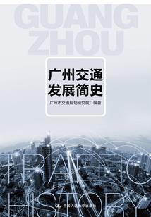 和田皮山天气