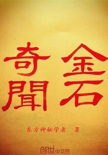 天气的名词有什么