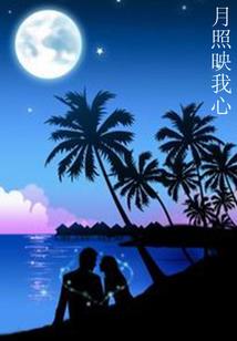 老人天气热降温图片