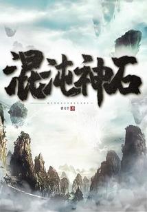 2023年寒假天气